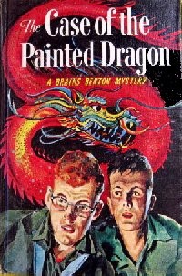 Brains Benton Cover Art