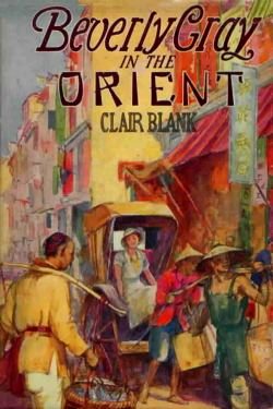 Beverly Gray Dustjacket
