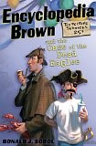 Encyclopedia Brown Cover Art