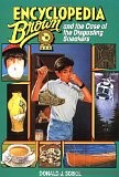 Encyclopedia Brown Cover Art