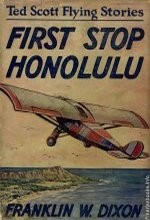 Ted Scott Cover Art