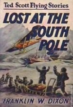Ted Scott Cover Art