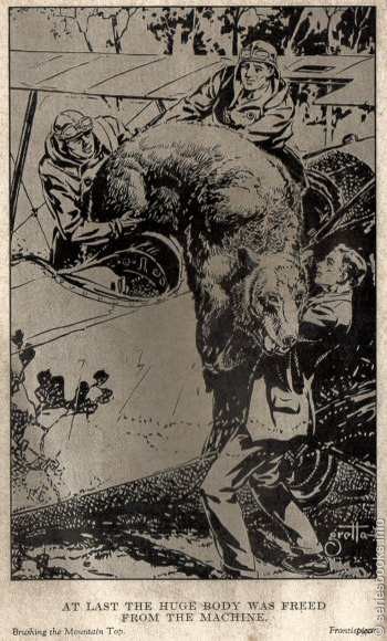 Ted Scott Frontispiece Art