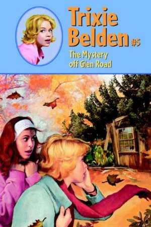 trixie beldon cover art