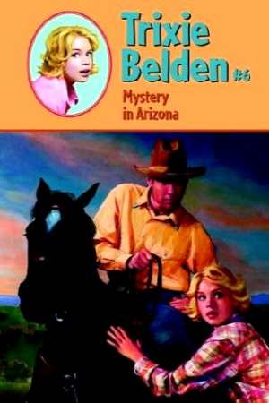 trixie beldon cover art
