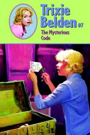trixie beldon cover art