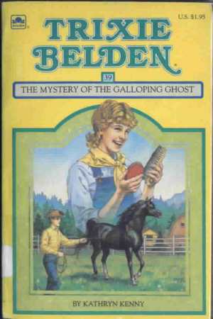trixie beldon cover art